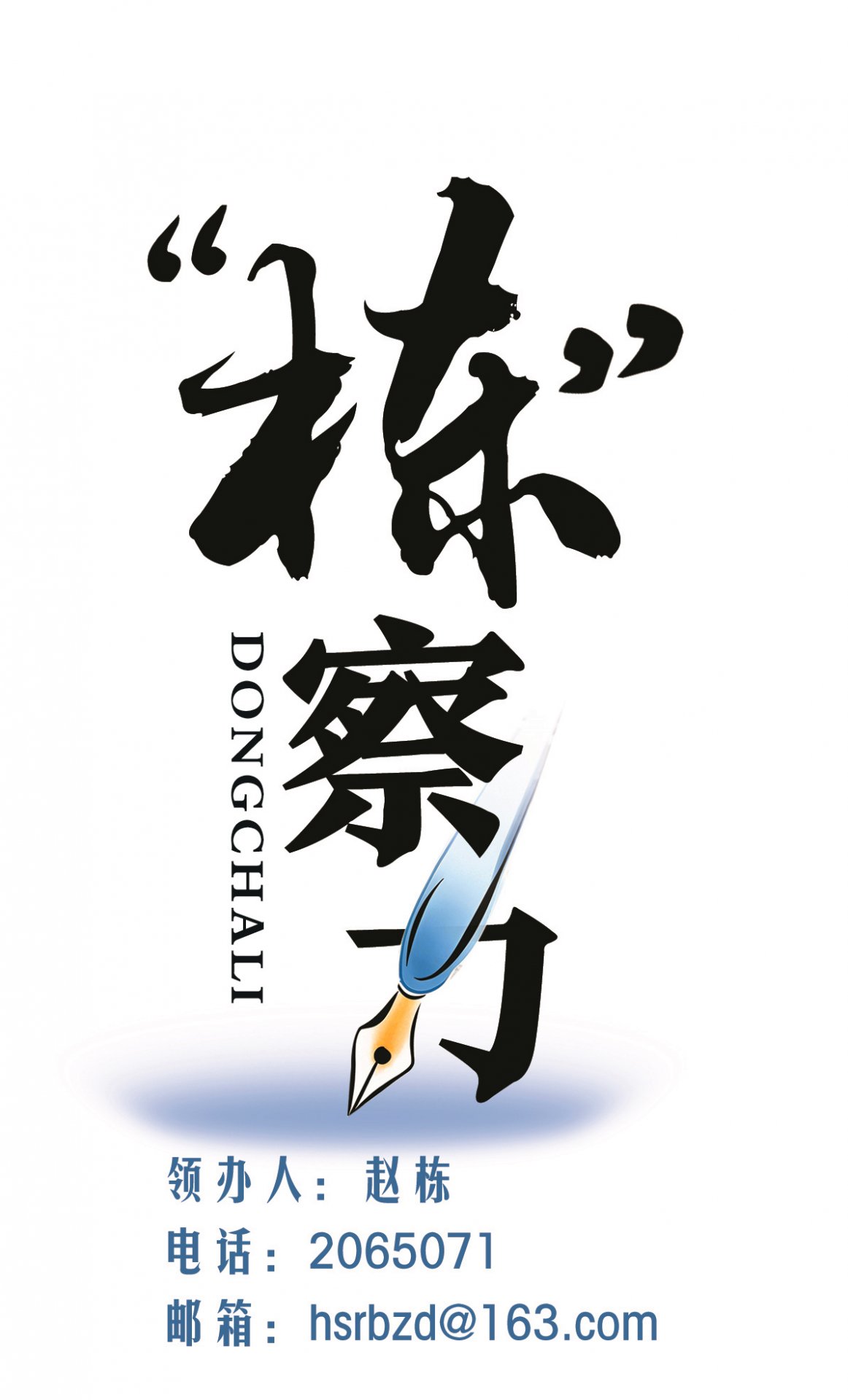 分享到全民开心捕鱼官网优惠活动朋友圈