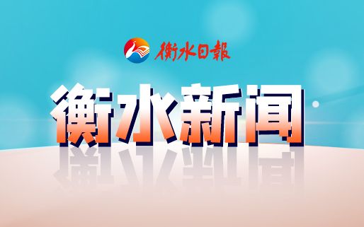 打开全民开心捕鱼手机版登录