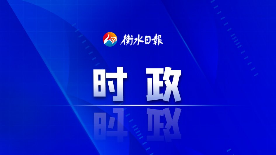 中国体球网手机新版(控股)有限公司成