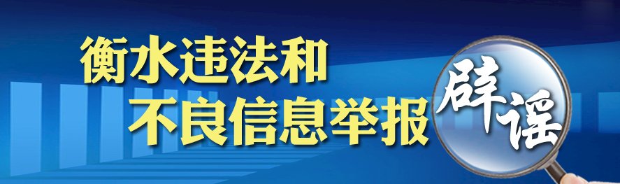 全民开心捕鱼官方网站入口说明