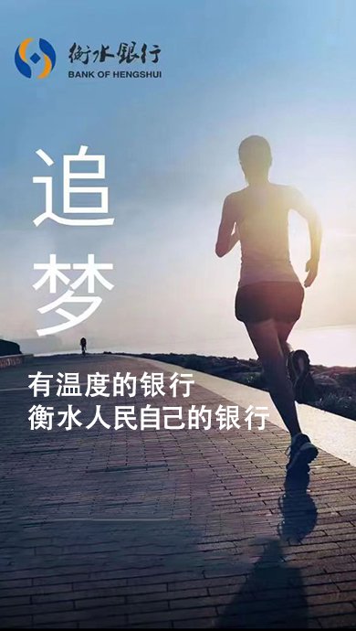 体球网手机新版(控股)有限公司平台介