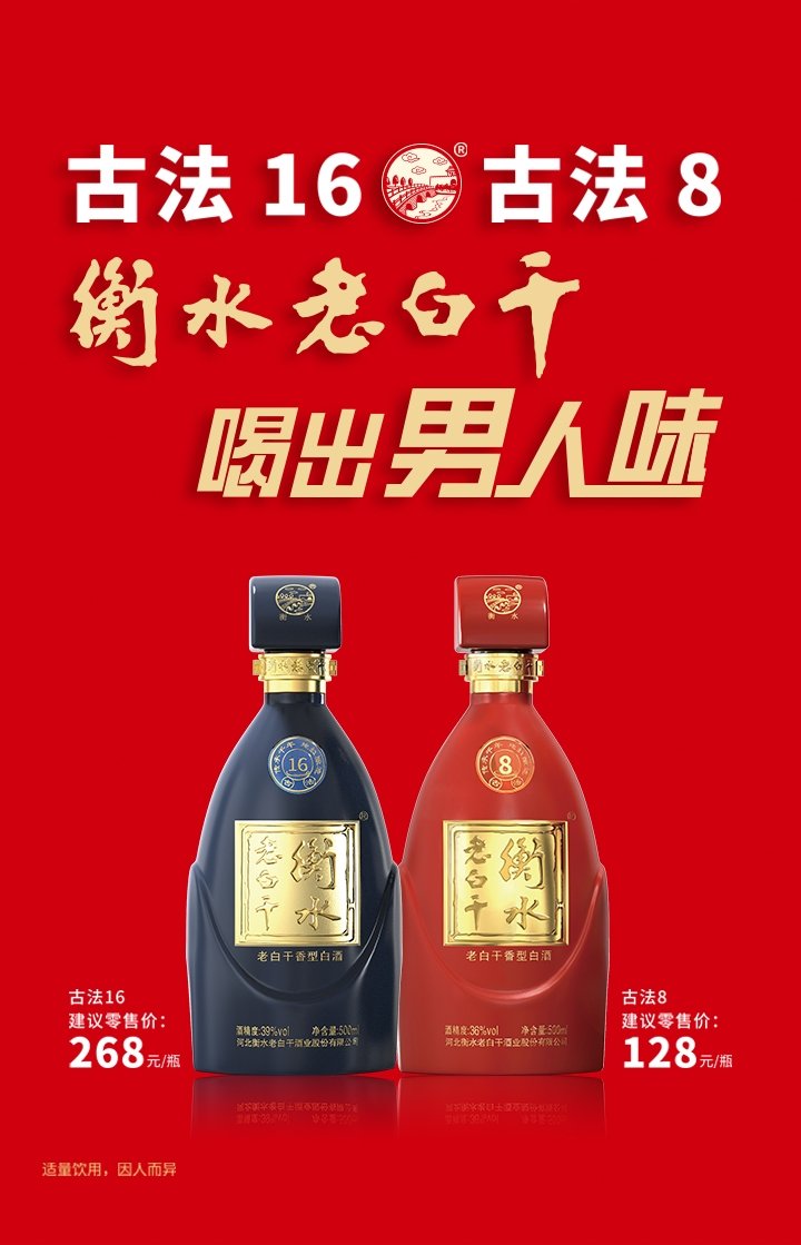 星空互娱游戏平台手机版登录