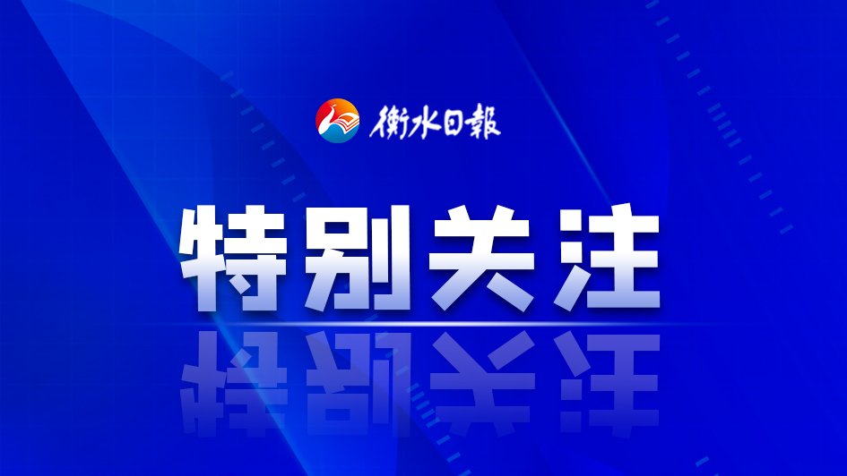 分享到全民开心捕鱼注册福利朋友圈