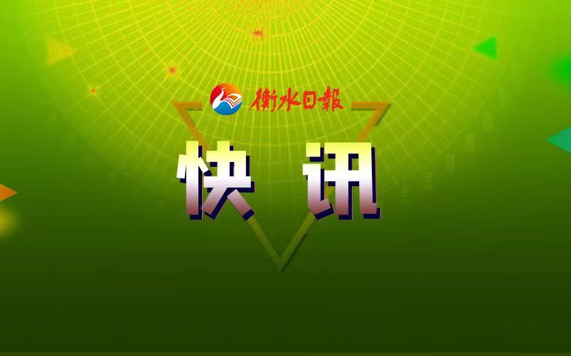 点击底部的“发现”