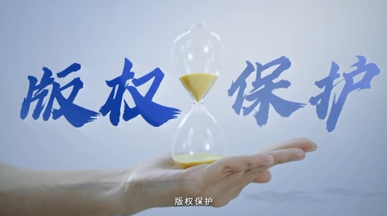 同题参见