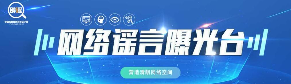 2025版版权公益广告——版权的意义